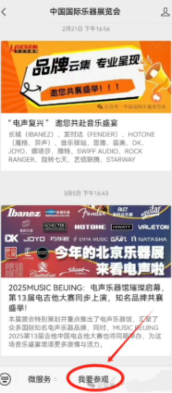 微信图片_20250616161411.png